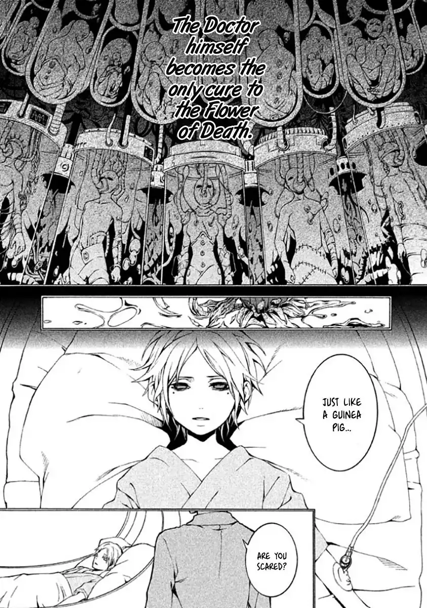 Shinigami Doctor Chapter 7 6